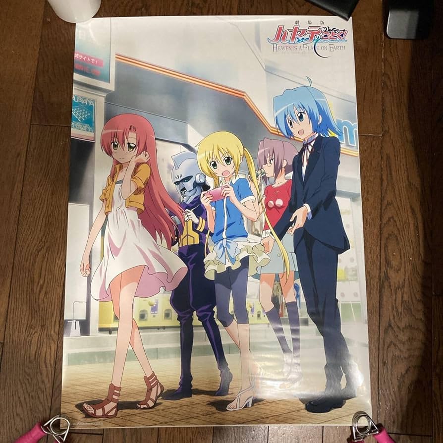 D99 劇場版 魔法先生ネギま！／ハヤテのごとく！ 両面ポスター